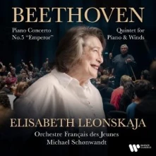 CD BEETHOVEN: PIANO CONCERTO NO. 5 “EMPEROR” & PIANO QUINTET OP. 16