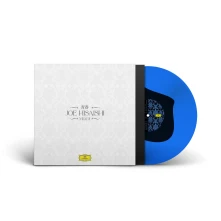 Vinyl MLADI
