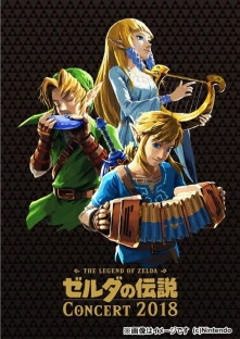 CD LEGEND OF ZELDA CONCER...