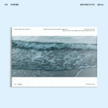 Doyoung, CD Youth