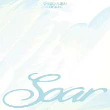 CD Soar