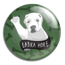 Labka Hore, Odznak Igor