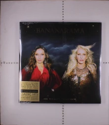 Vinyl GLORIOUS - THE ULTIMAT...