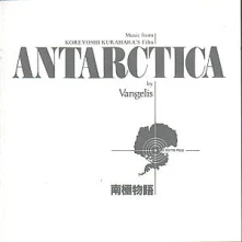 CD ANTARCTICA