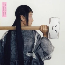 Yaeji, CD WITH A HAMMER