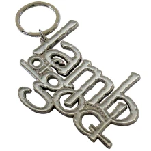 Kľúčenka Logo