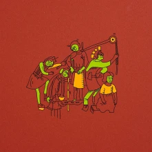 Meridian Brothers, Vinyl VII