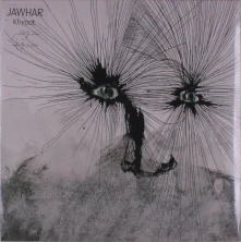 Vinyl KHYOOT