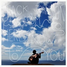 Vinyl FROM HERE TO NOW TO YOU