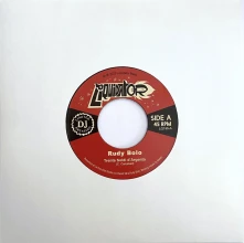 Vinyl 7-TRENTA SOLDI D'ARGENTO