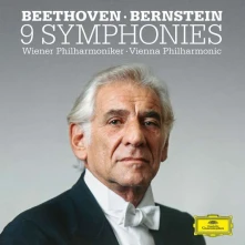 CD BEETHOVEN, LUDWIG VAN - 9 SYMPHONIES