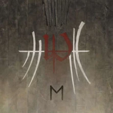 Enslaved, CD E
