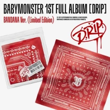 CD Drip