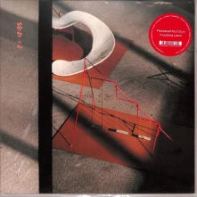 PASSEPARTOUT DUO, Vinyl RADIO YUGAWARA