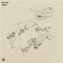 Vinyl RIPARIAN