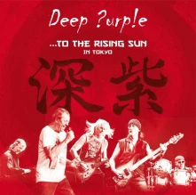 Vinyl TO THE RISING SUN (IN TOKYO)