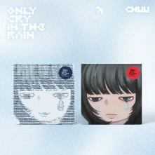 CD Only Cry In the Rain