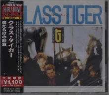 CD THIN RED LINE