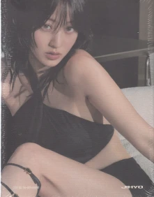 CD ZONE (Y VER.)