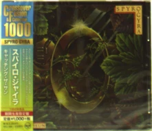 Spyro Gyra, CD CATCHING THE SUN