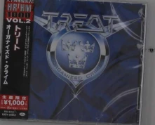 CD TREAT - ORGANIZED CRIME