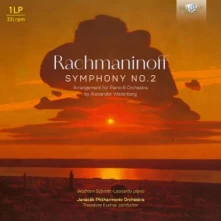 Vinyl RACHMANINOFF: SYMPHONY...