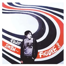 Vinyl Figure 8