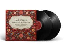 Vinyl SPIRITUAL JAZZ 18: BEH...