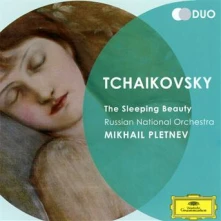 CD PLETNEV/RUSKY NARODNI ORCH - SLEEPING BEAUTY-KOMPLET