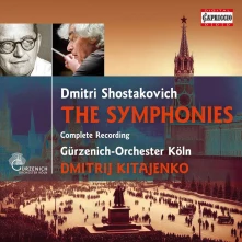 CD SHOSTAKOVICH: THE SYMPHONIES