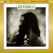 CD TENKU