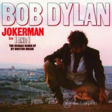 Vinyl Jokerman / I And I Remixes