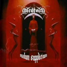CD MALUM SUPPLICIUM
