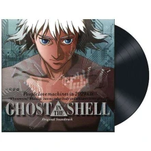 Kenji Kawai, Vinyl GHOST IN THE SHELL