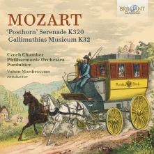 CD CZECH CHAMBER PHILHARM... - MOZART: POSTHORN SERENADE K320, GALLIMATHIAS MUSICUM K32