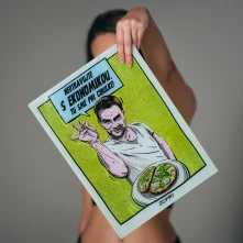 Tu sme pri cibuľke thumbnail