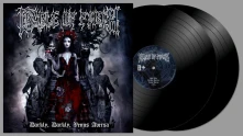 Vinyl DARKLY DARKLY VENUS AVERSA