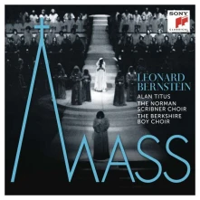 CD Mass