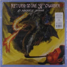 Vinyl RETURN TO THE 37TH CHAMBER