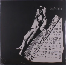 Cuneiform Tabs, Vinyl CUNEIFORM TABS
