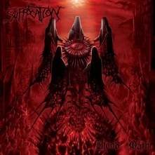 Vinyl Blood Oath