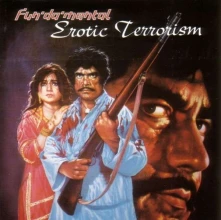 CD DA-MENTAL - EROTIC TERRORISM