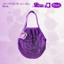 CD Dare To Crave