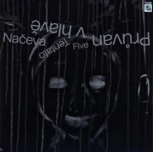 Vinyl Průvan V Hlavě