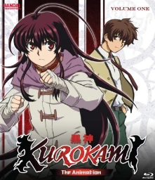Blu-ray KUROKAMI VOL.1