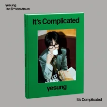 CD It's Complicated