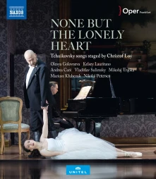 Blu-ray NONE BUT THE LONELY HE...