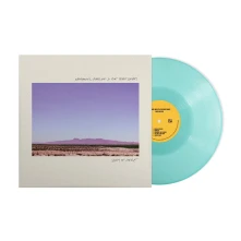 Vinyl SOUTH OF HERE