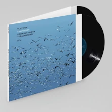 Vinyl IYER, VIJAY & LINDA MA... - COMPASSION