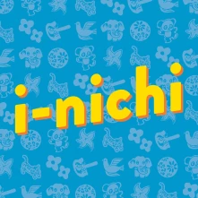 DLE, CD NICHI - I-NICHI